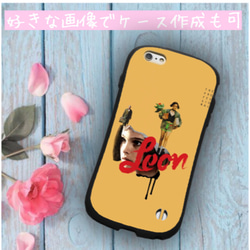 【オリジナル画像で作成も可能】 レオンマチルダ LEON オリジナル iPhoneケース☆ スマホケース  320 1枚目の画像