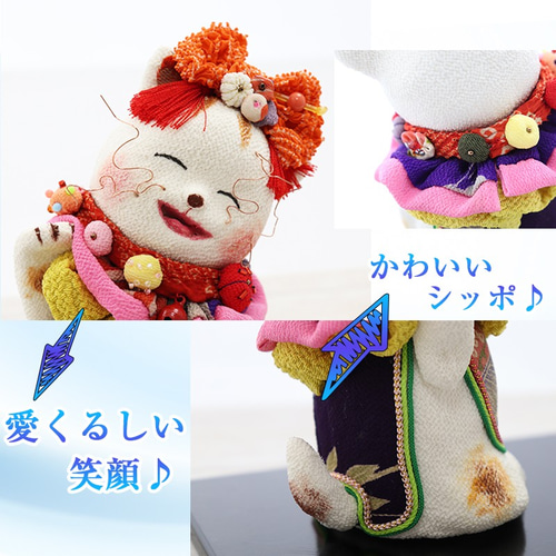 金運上昇】笑顔の招き猫ちゃん 招き猫 fulo gallery 通販