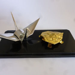 金属　アルミ・真鍮製　折り鶴　亀 2枚目の画像