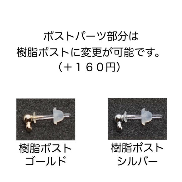 選べる 3color ✨ マーブル コットンパール x スワロフスキークリスタル x マーキス ピアス（ソーダ） 5枚目の画像