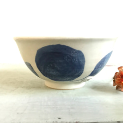 紫陽花のお茶碗 2枚目の画像