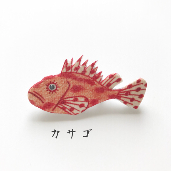 お魚:::ブローチ 4枚目の画像