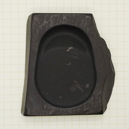 自然・角型硯 NO.0564 天然那智黒石製 ペン・筆記用具 猫印硯工房