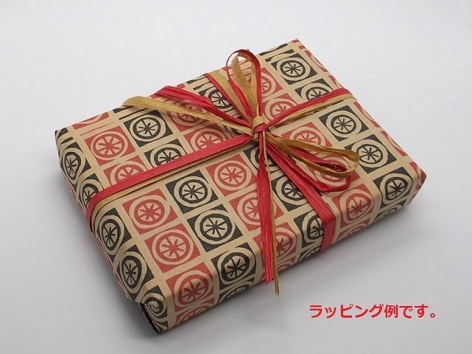 つるつる・変わり硯　NO.０４３７　天然那智黒石製