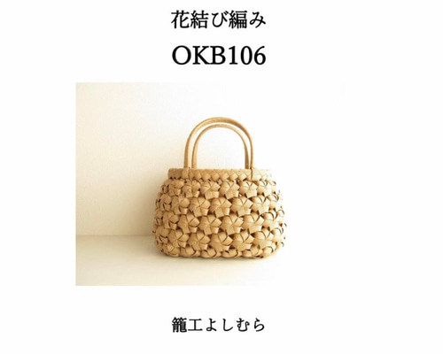 0_25d2d4bb6963005f625936381a66