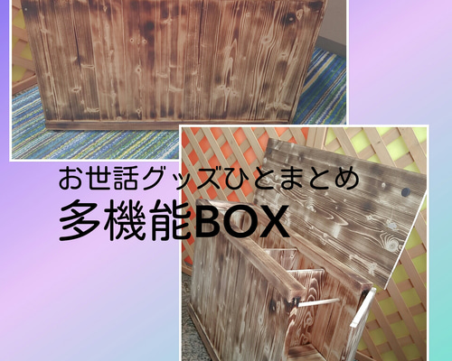 0_ff4c594d6fc192224b8e1e64f723