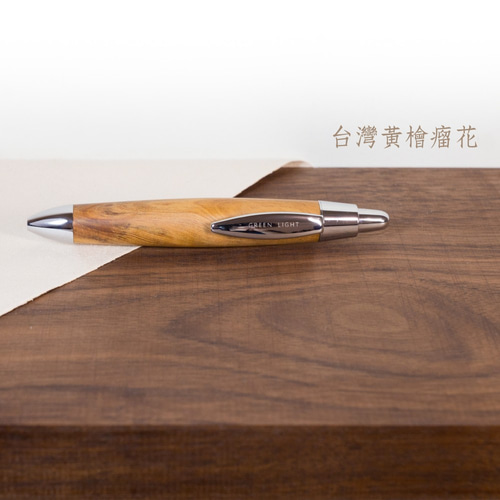 無垢材ミニボールペン・レーザー刻印可能 #オリジナル木製ペン ペン