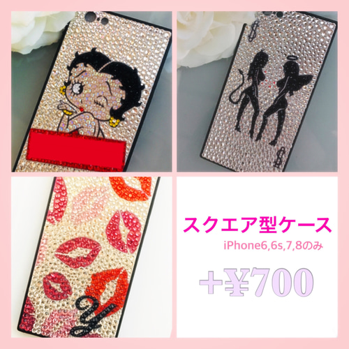 デコケース♡オーダー受付中 iPhoneケース・カバー jokeR 通販｜Creema 