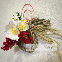 【再販】紅白椿のお正月飾り❀B 3枚目の画像