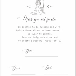 特大サイズ　デザイン選べる結婚証明書♡タペストリー 4枚目の画像