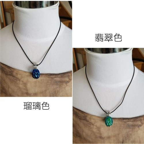 とんぼ玉ネックレス 夏 ガラス 瑠璃 翡翠 銀箔玉 ネックレス