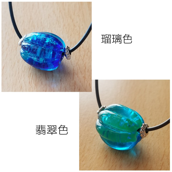 さくらんぼっち翡翠 雲形 ペンダント ネックレス他合計分 Amazon.co.jp: YTDJJWLS 50mm 天然翡翠透かし彫り Ruyi