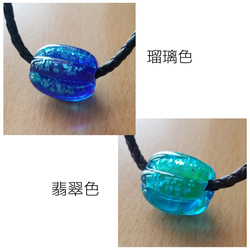 とんぼ玉ネックレス 夏 ガラス 瑠璃 翡翠 銀箔玉 ネックレス