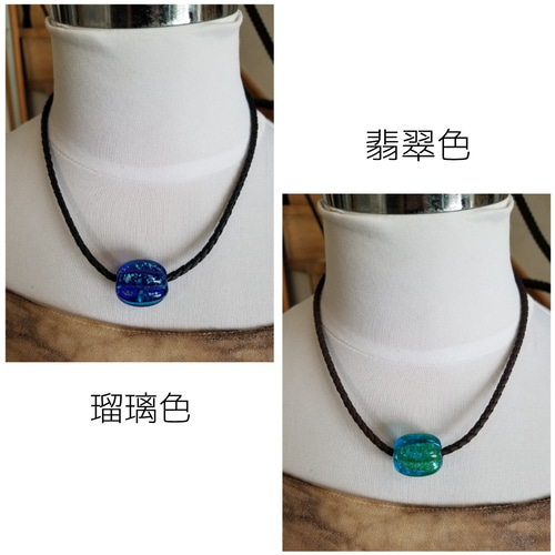 さくらんぼっち翡翠 雲形 ペンダント ネックレス他合計分 さくらんぼっち様専用翡翠 雲形 ペンダント ネックレス他合計分