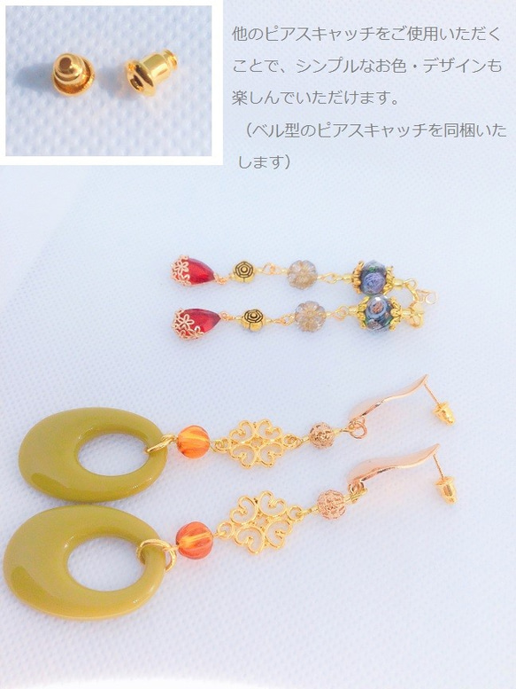 2way♡ジャラジャラピアス（グリーン） 8枚目の画像