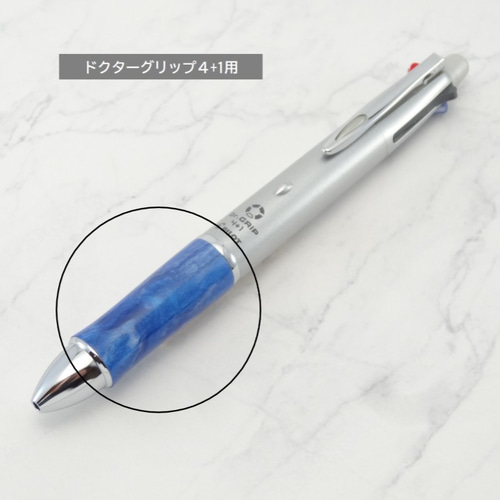 再々値下げ　油彩フィリップ　ベザール たのめーる】ゼブラ 油性ボールペン タプリクリップ 0.5mm 黒