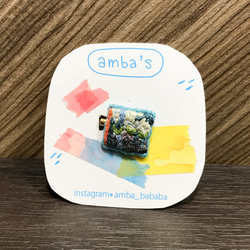 amba’s 手工刺繡別針-山間芒芒 第2張的照片