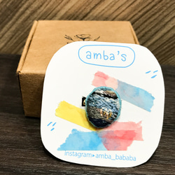 amba’s 手工刺繡別針-swimming pool 第4張的照片