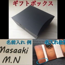 名入れ無料 浮彫ネズミ 四連キーケース ナチュラル 5枚目の画像