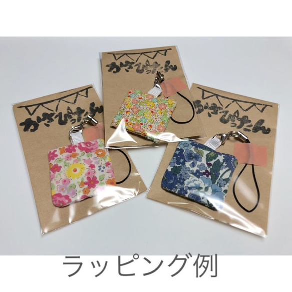 新作★2色花柄傘ぴったん 雨の日便利グッズ 傘ホルダー ハンドメイド 4枚目の画像