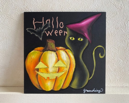 ハロウィン ジャックオーランタンと黒猫のイラスト：イラスト無料