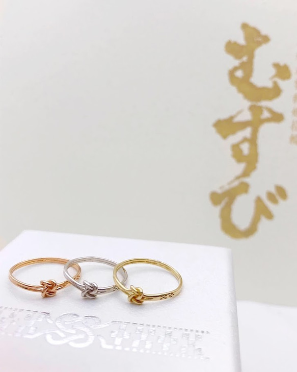 ～Okinawa Jewelry～ 小むすびピンキーリング ♡沖縄縁起物指輪♡ 2枚目の画像