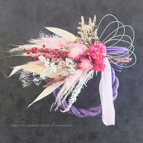 華やかなスワッグになるしめ縄