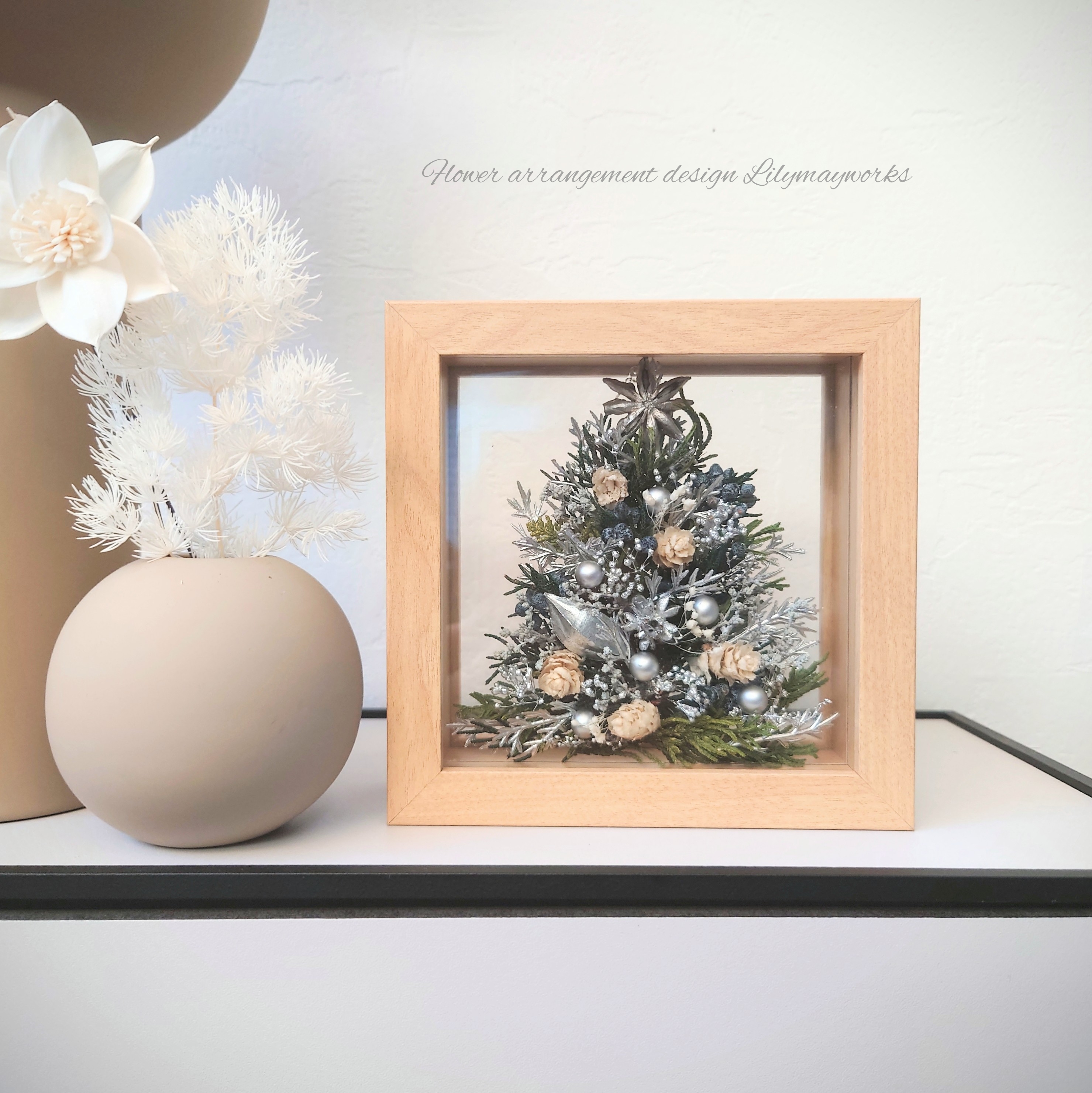 ☆ビックリ価格セール中☆ クリスマス インテリア イルミネーション