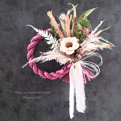 しめ縄(お正月過ぎてもスワッグとして…) しめ縄(お正月過ぎてもスワッグとして…)