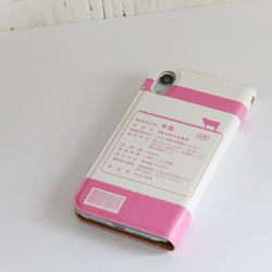 iphone13 ケース 手帳型 フレッシュミルク ピンク スマホケース 2023 2枚目の画像