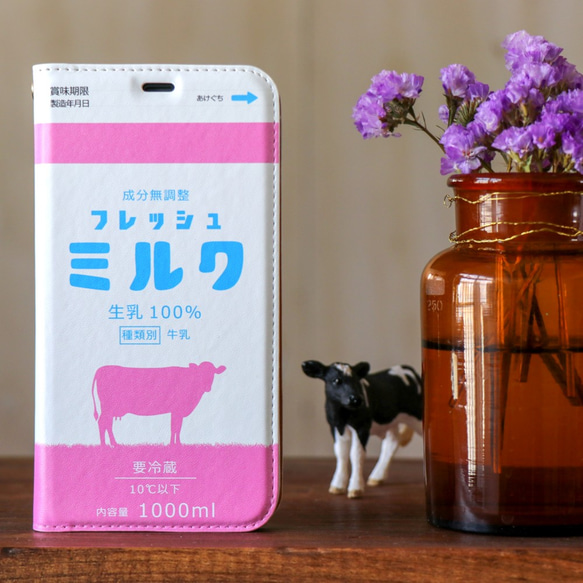 iphone13 ケース 手帳型 フレッシュミルク ピンク スマホケース 2023 3枚目の画像
