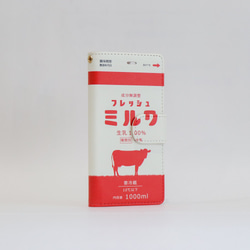 iphone13 ケース 手帳 ベルト付 赤色 フレッシュ ミルク iphone8 1枚目の画像
