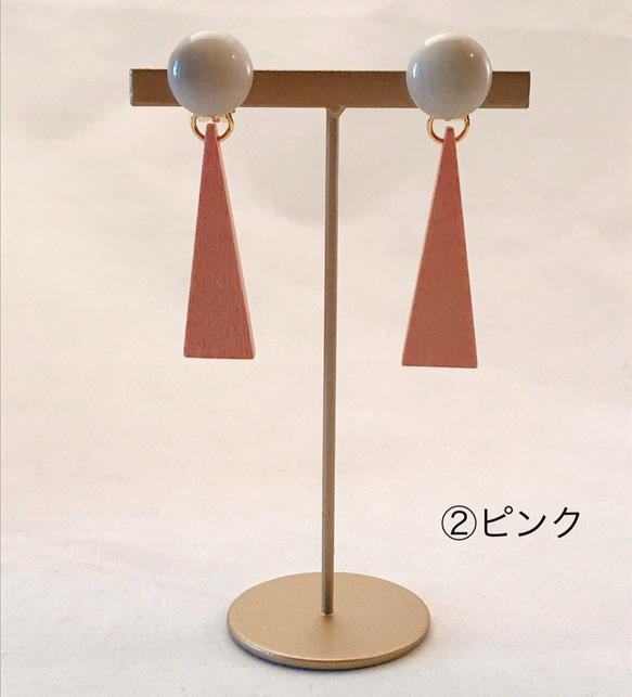 【数量限定】ドイツ製アクリルとウッドモチーフのイヤリング（3色） 7枚目の画像