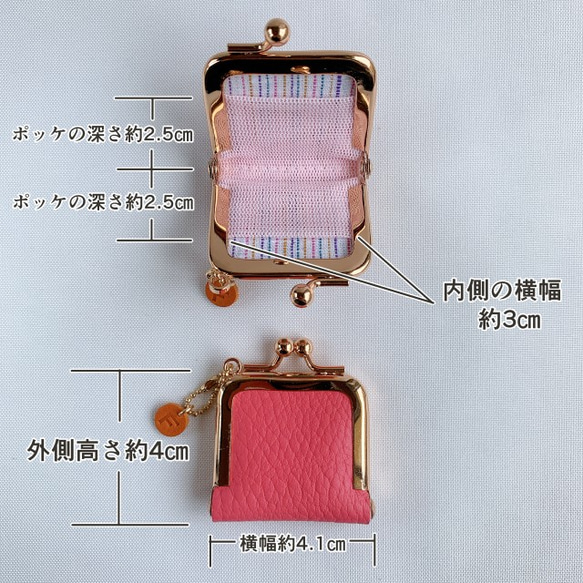 《牛革》リングに優しいアクセサリーケース・指輪ケース携帯用【ピンク】牛革ナチュラルシュリンク　リアルレザー 遠州綿紬 3枚目の画像