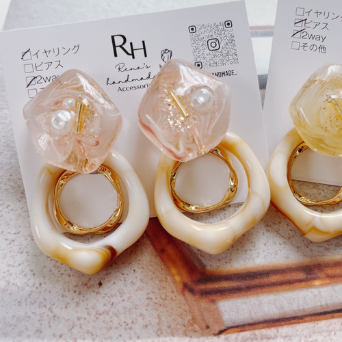 金具選択可能】2way ピアス イヤリング アレルギー対応 イエベ ブルベ 