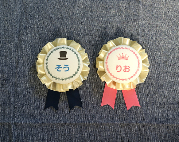 おひとつ400円結婚式☆パーティー席札ロゼット その他オーダーメイド  