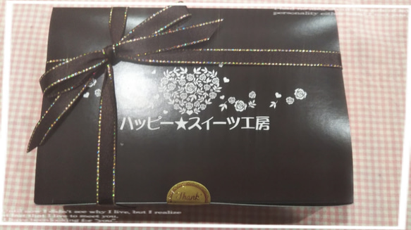 creema限定【送料無料】『クッキー&マドレーヌラスク☆ギフトセット(中)、スイーツギフト 8枚目の画像