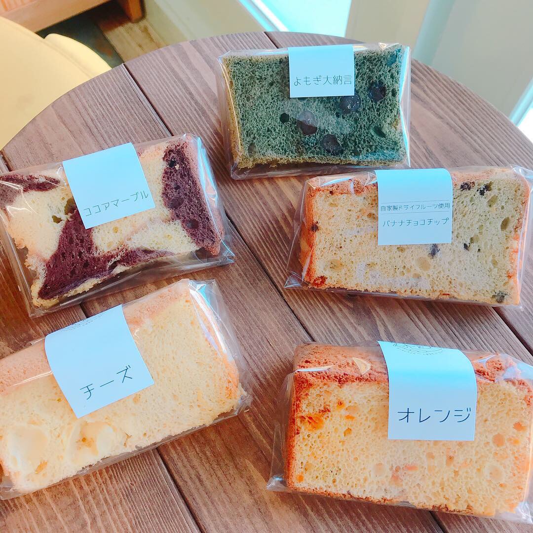 得グルテンフリー『春セット』シフォンケーキ