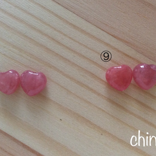 粒売り】アルゼンチン産インカローズ ハートカット⑥〜⑨ 天然石 地の