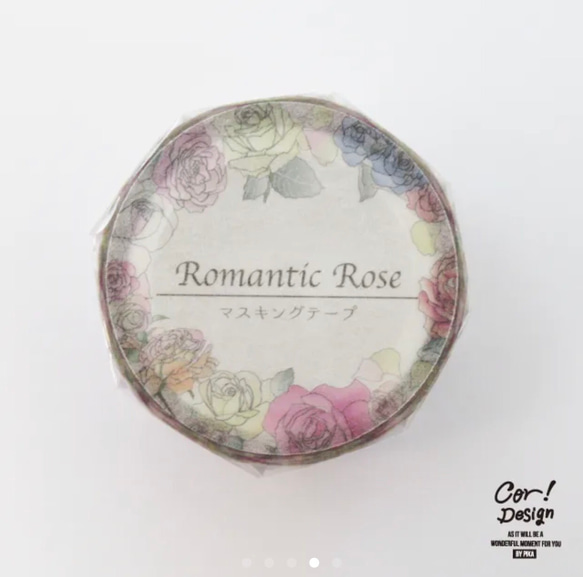 【再販2】Romantic Rose マステ 4枚目の画像
