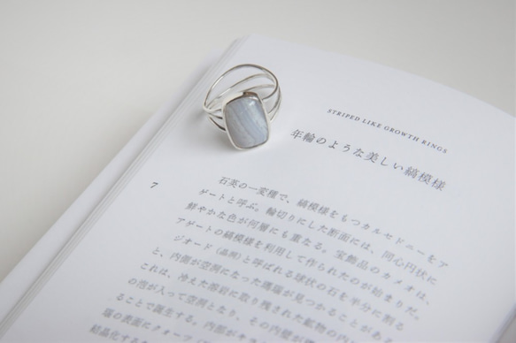 925純銀 //冬日潮境// 藍紋瑪瑙戒指/天然石【日日 hibi jewellery】 第3張的照片