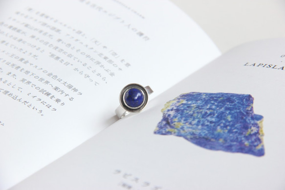 925純銀 //藍色星球//青金石戒指 12月生日石/天然石/可調式戒圍【日日 hibi jewellery】 第4張的照片