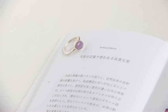 925純銀 //紫水晶戒指//愛的守護石/7月誕生石/可調式戒圍【日日 hibi jewellery】 第3張的照片