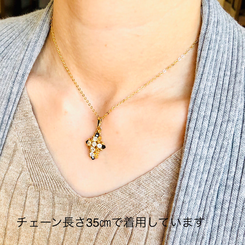 スワロフスキービーズネックレス ビーズ クロスネックレス〜ジェット〜【スワロフスキービーズと