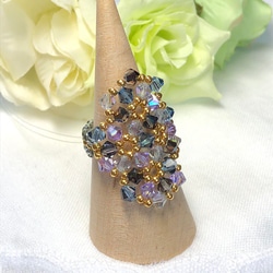 ♦︎ダイヤシェイプリング♦︎〜マルチカラー・ナイトブルー