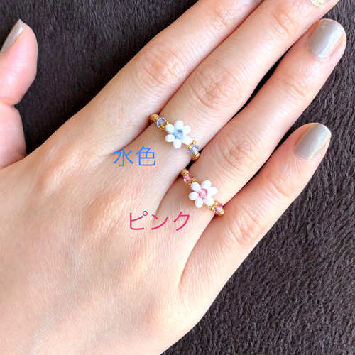 フラワービーズリング【スワロフスキーとチェコビーズのリング、ビーズ