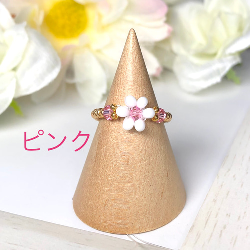 フラワービーズリング【スワロフスキーとチェコビーズのリング、ビーズ