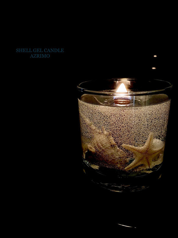 SHELL GEL  CANDLE 6枚目の画像