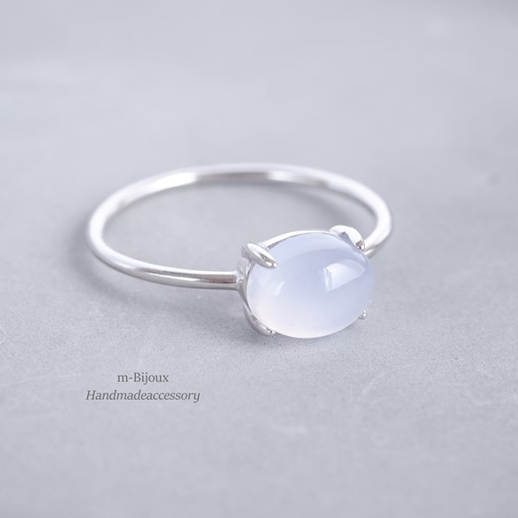 高品質な"宝石質ブルーカルセドニー"の指輪（Silver925リング） 1枚目の画像