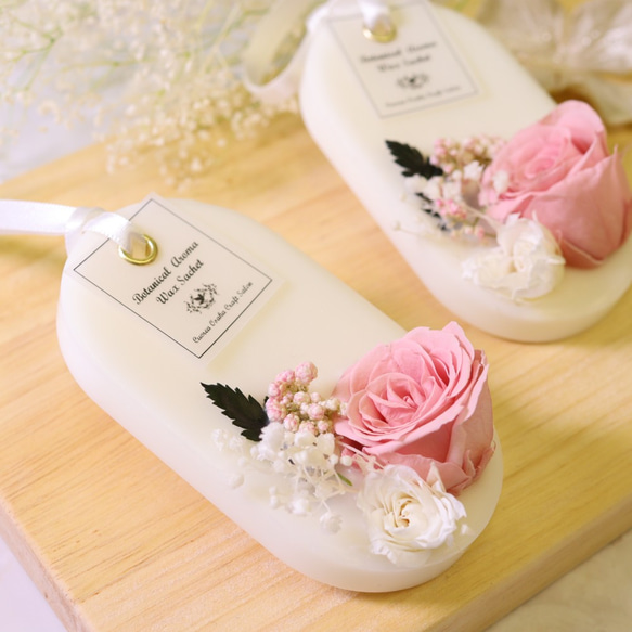 アロマワックスサシェ Pink Rose Oval（ローズの香り）(CPR-R-1 